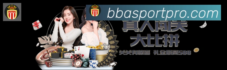 体育App